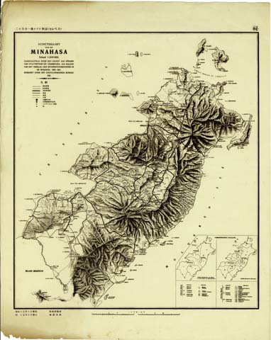 Peta kuno Manado (koleksi Universitas Tohoku, Miyagi, Jepang)